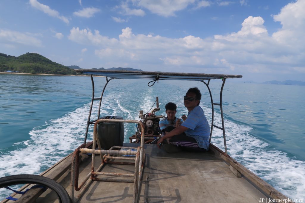 Ko Yao Yai Ko Yao Yai