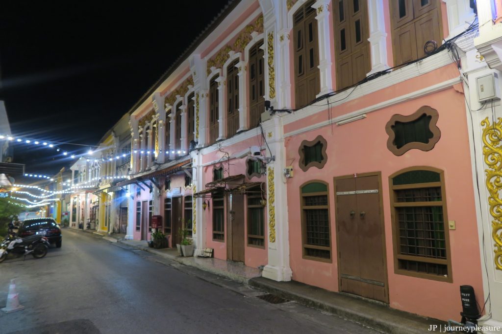 Phuket Old Town Phuket Old Town