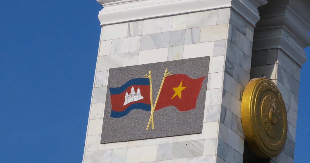 Phnom Penh
